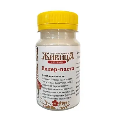 Колер Ваниль (И-07) 100мл