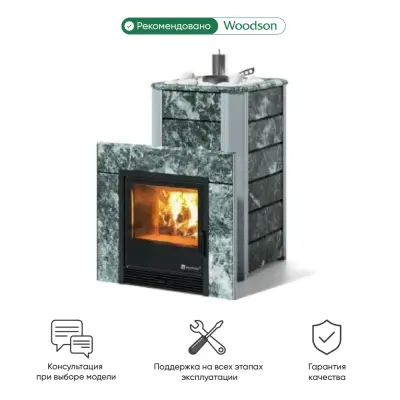 Фото Печь Изистим Ялта 15/2024  Змеевик, AISI 321 в магазине Woodson