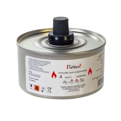 Топливо для мармитов 4 часа горения 150 гр