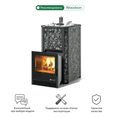 Фото Печь Изистим Ялта 15/2025 Модерн черный  в магазине Woodson