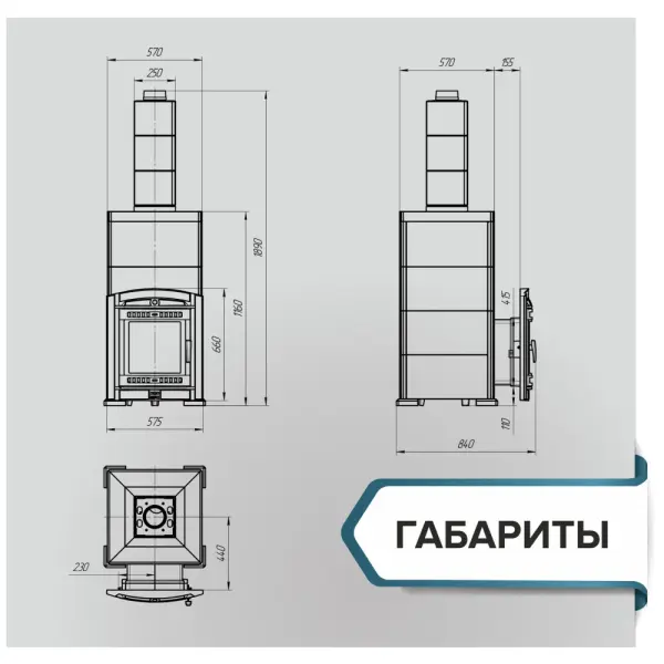 Фото Печь банная "Атмосфера XL" в облицовке "ИМПЕРИЯ" Пироксенит ЭЛИТ (КОМПЛЕКТ) в магазине Woodson