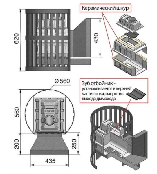 Фото Печь ВЕЗУВИЙ Легенда Ковка 16 (270) в магазине Woodson