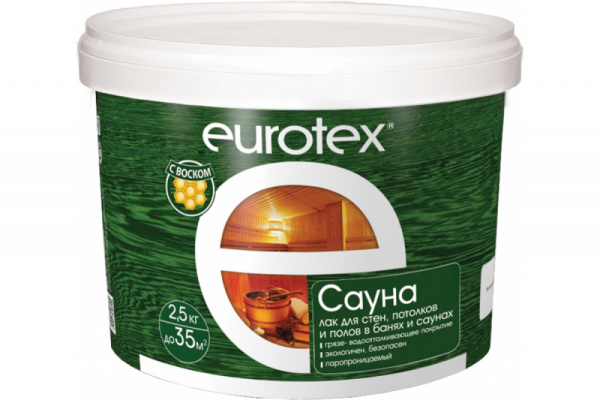 Евротекс Сауна 2.5кг.