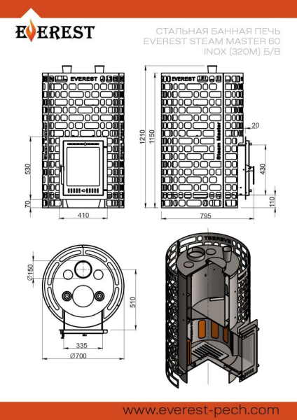 Фото Печь для бани Эверест "Steam Master" 60 INOX (320М) б/в в магазине Woodson