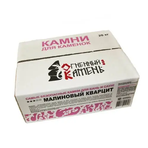 Камень Малиновый кварцит для электрокаменок (фракция 50-80) Карелия